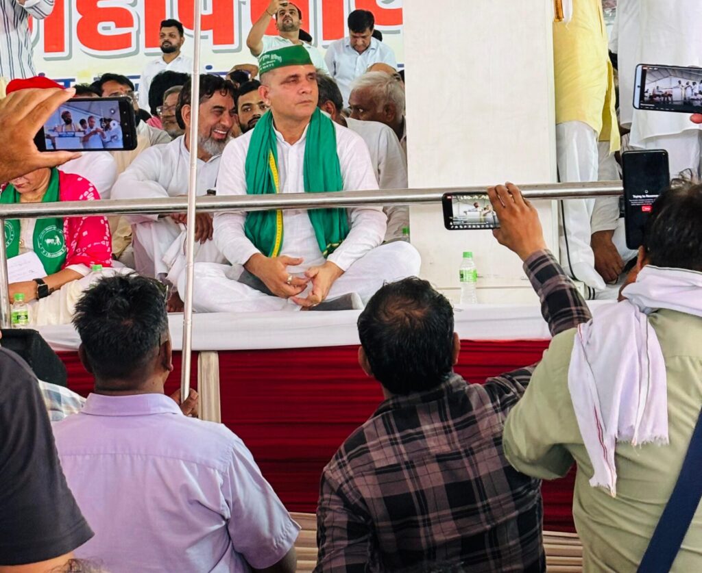भारतीय किसान यूनियन इंडिया