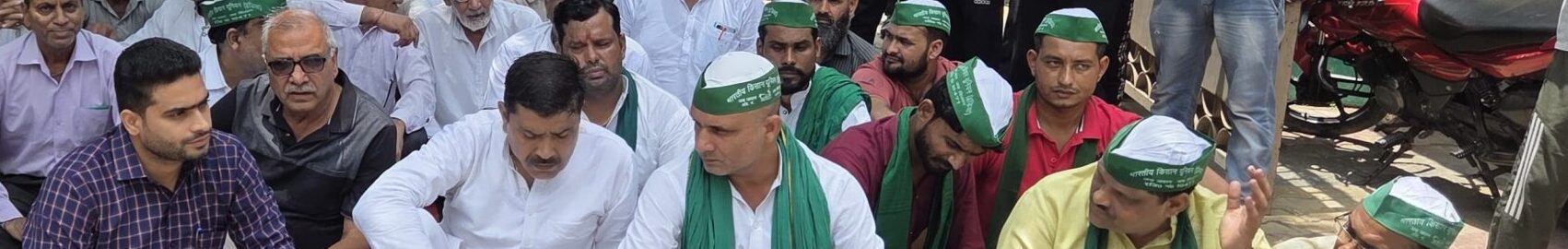 Bhartiya Kisan Union India