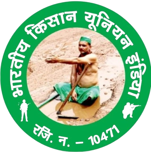 Bhartiya Kisan Union India