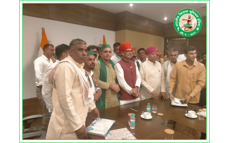 Bhartiya Kisan Union India