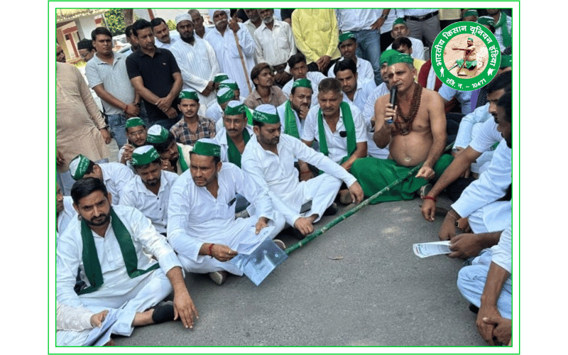 Kisan union india (4)