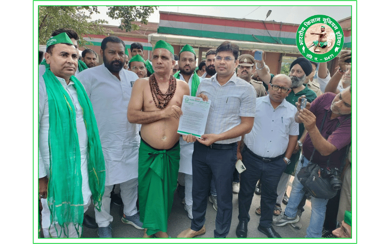 Bhartiya Kisan Union India