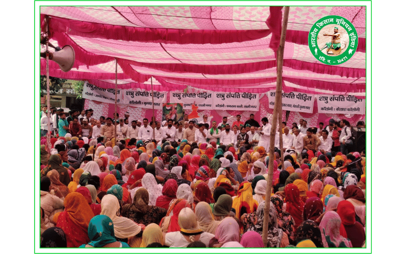 Bhartiya Kisan Union India