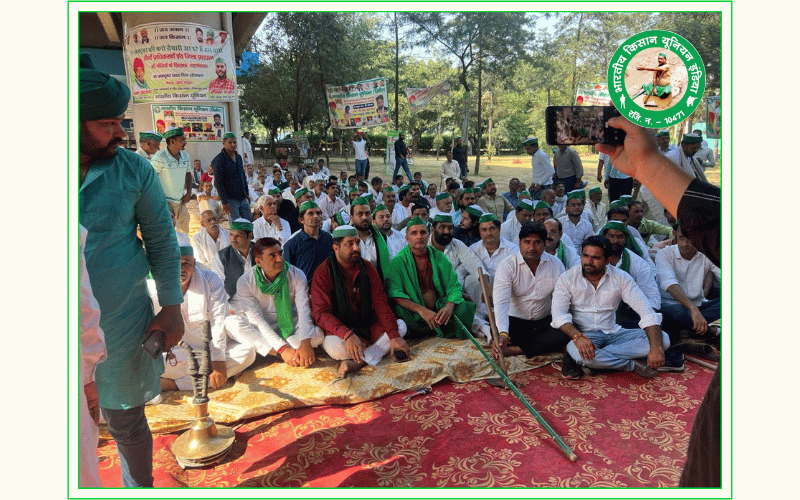 Bhartiya Kisan Union India
