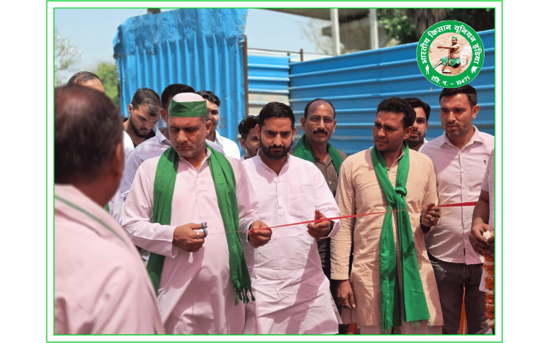 Bhartiya Kisan Union India (BKU India)