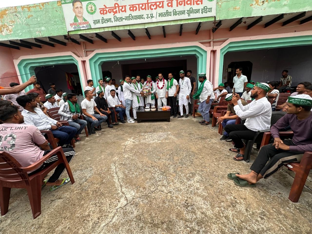 Bhartiya Kisan Union India